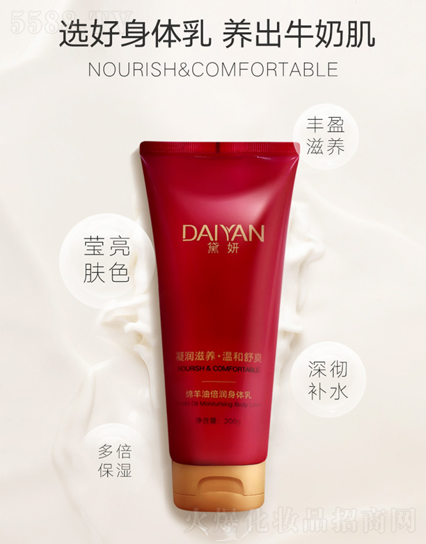 �����d�������w��