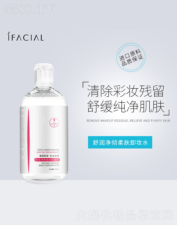 �杙(r��n)������wж�yˮ