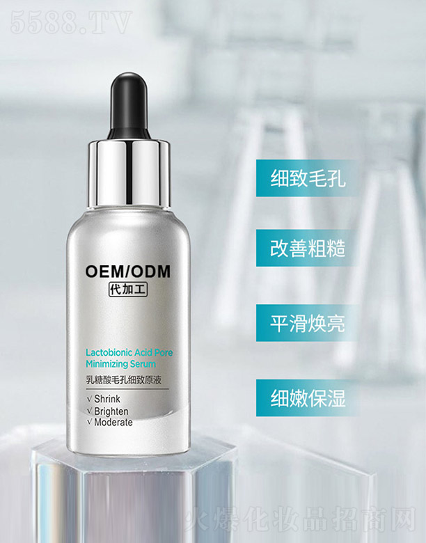 ������ë�׼�(x��)��ԭҺ