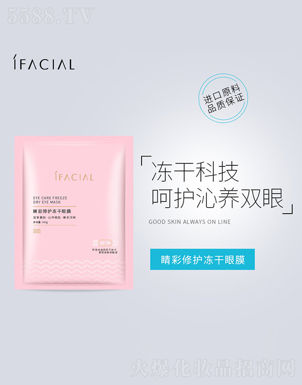 �������o������Ĥ