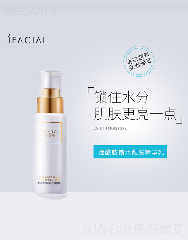 �������iˮ�n�w���A��