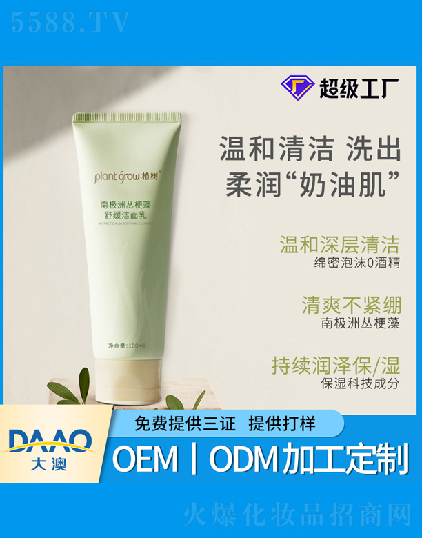 �ϘO�ޅ����坍����