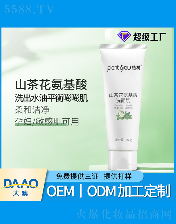 ɽ�軨�Ȼ���ϴ����