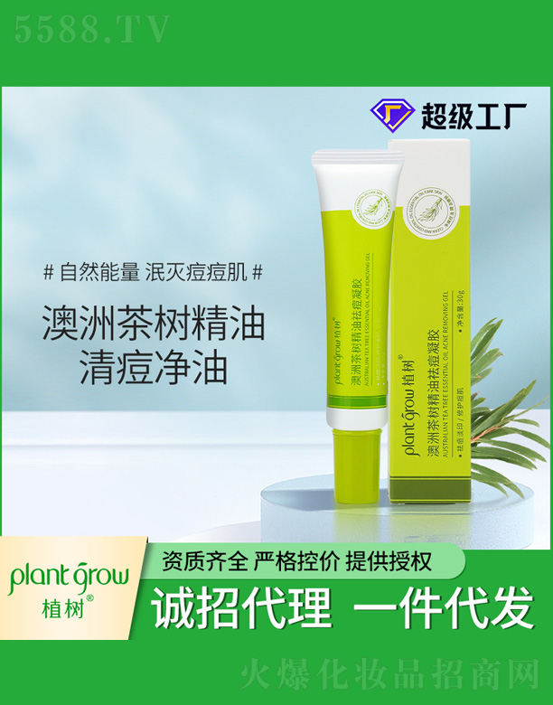 ֲ��(sh��)Ʒ�ư��޲��(sh��)��������z