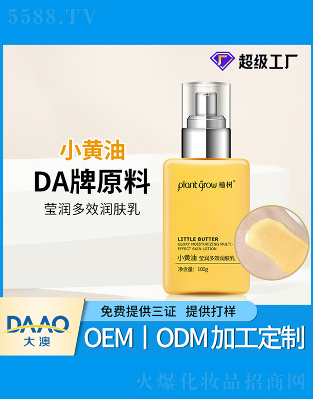 ���С�S����˪��(r��n)�w��