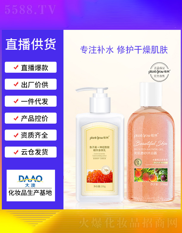 ˮ����ĥɰ��ԡ¶+�~���u������w��