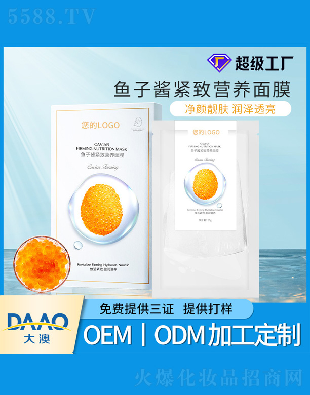 �~(y��)���u�o��?t��ng)I(y��ng)�B(y��ng)��Ĥ