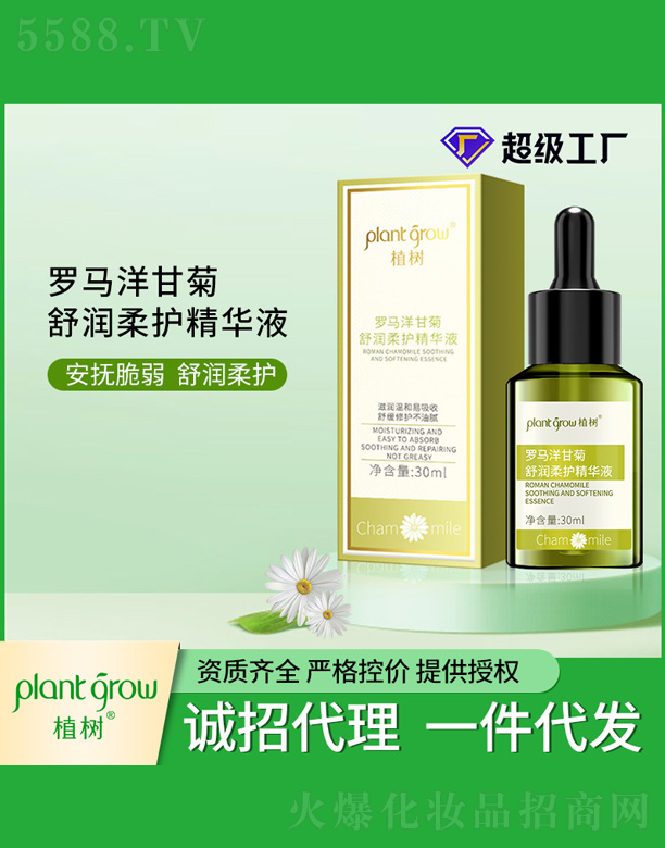 �_�R��ʾ��杙���o���AҺ