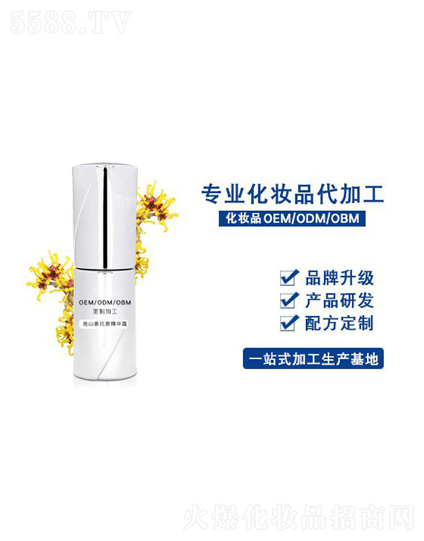 �Gɽ����˥���A¶OEM�ӹ�