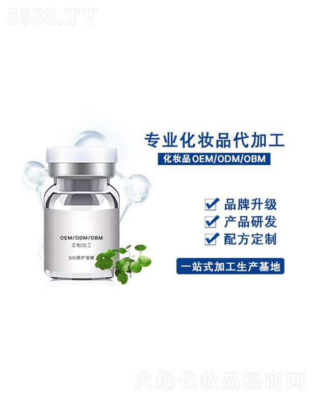 SIS�o����ýOEM�ӹ�