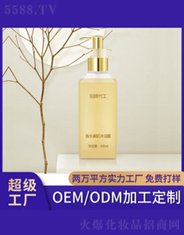 �������̝�������ԡ¶