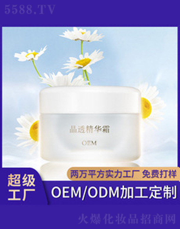 ��͸���A˪ 32g