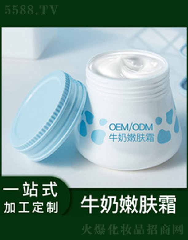 ţ�����w˪