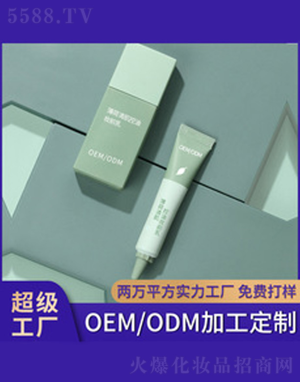 ���ɿ��ͳ֊y�׺�