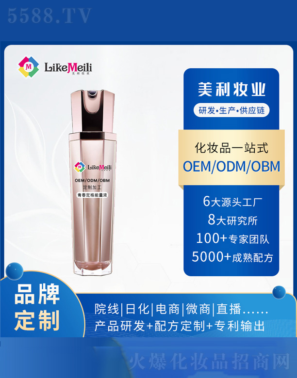 �ഺ�����AԭҺ