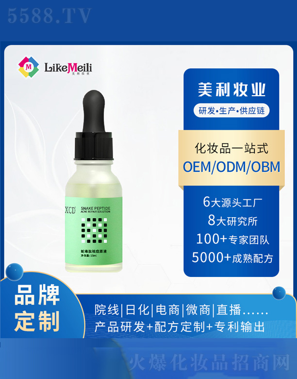 �沿���o(h��)���AҺ