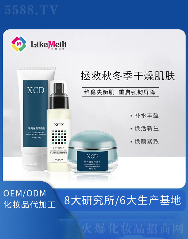 �ޏ�(f��)�沿�o(h��)���o(h��)�w���b