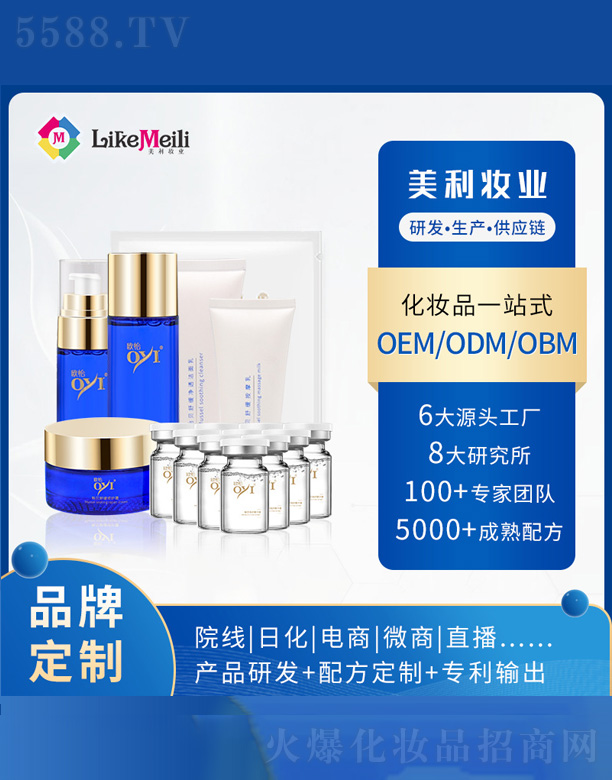 �Oؐճ�����׺�