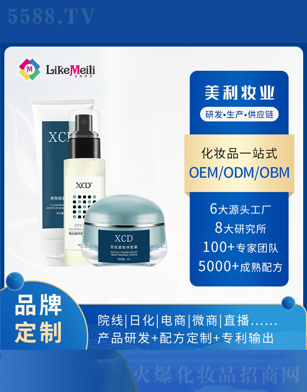 �沿�o(h��)�����b