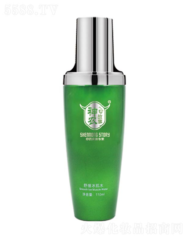 ���r�����澏����ˮ  110ml