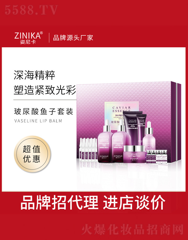 �������~(y��)�����b