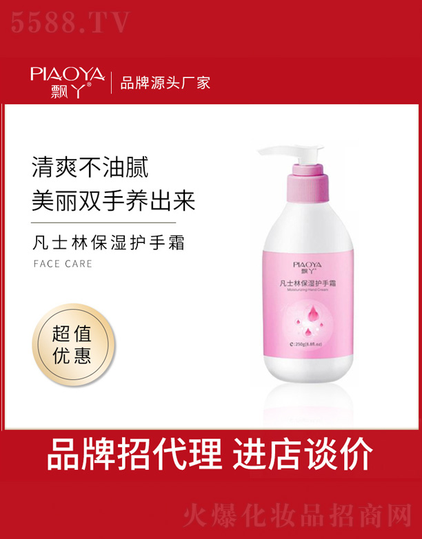 ��ʿ�ֱ����o��˪