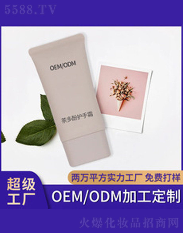 �����o(h��)��˪