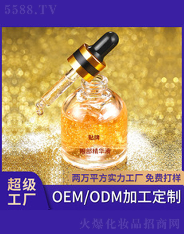 ��ҹ���o�S����˪