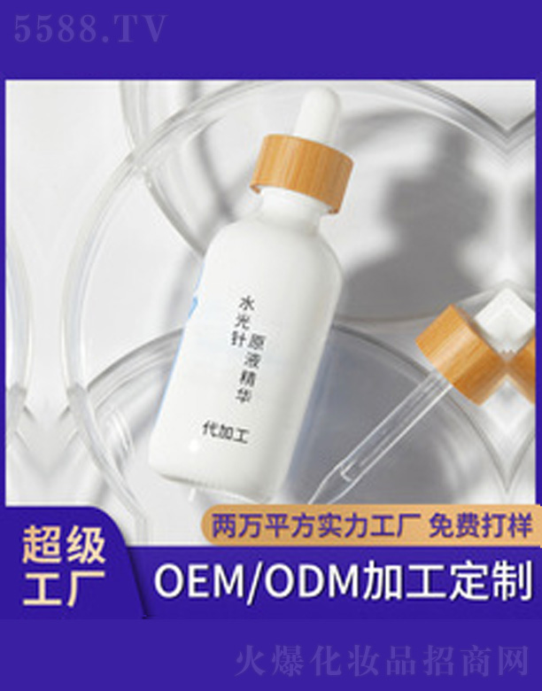 ������ԭҺ�����a(b��)ˮ