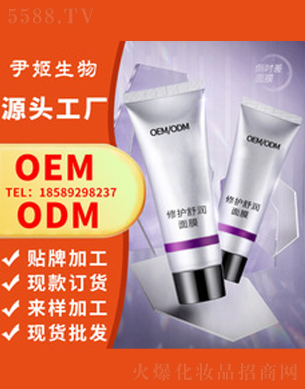 ˮ��˯����Ĥ