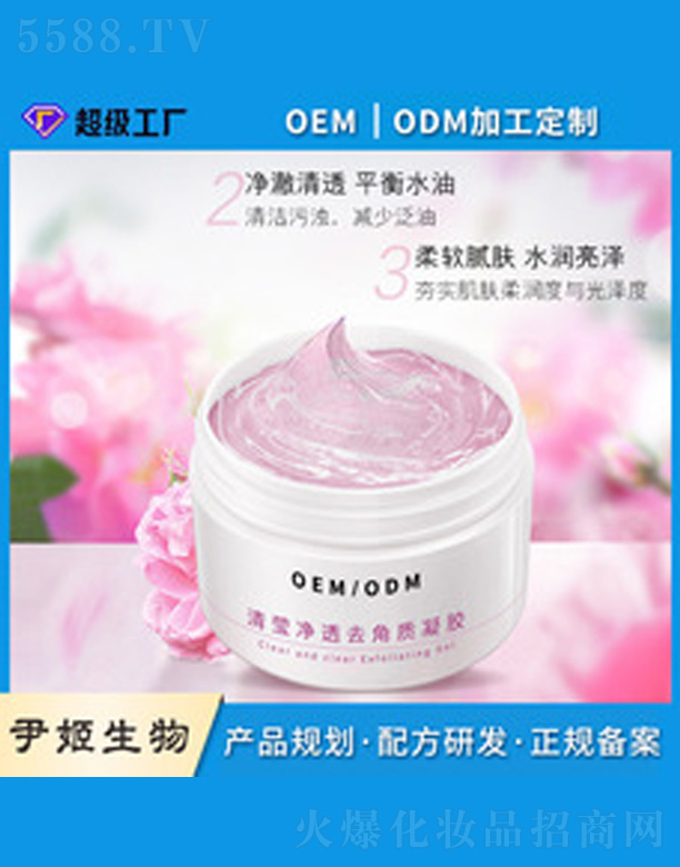 ��]��͸�غ�����|���z