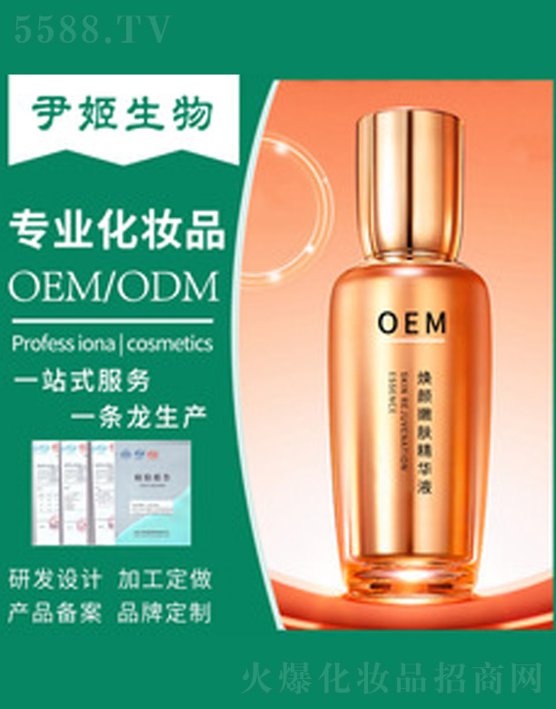 �r��ƿ�˅����AҺ