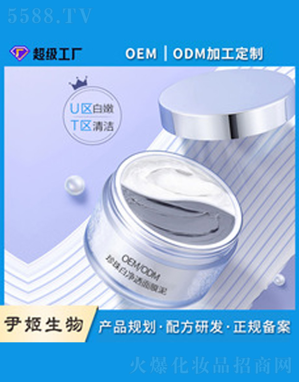 ͿĨʽ�坍��Ĥ