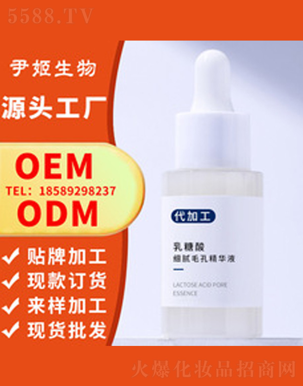 ������ë���տs���AҺ