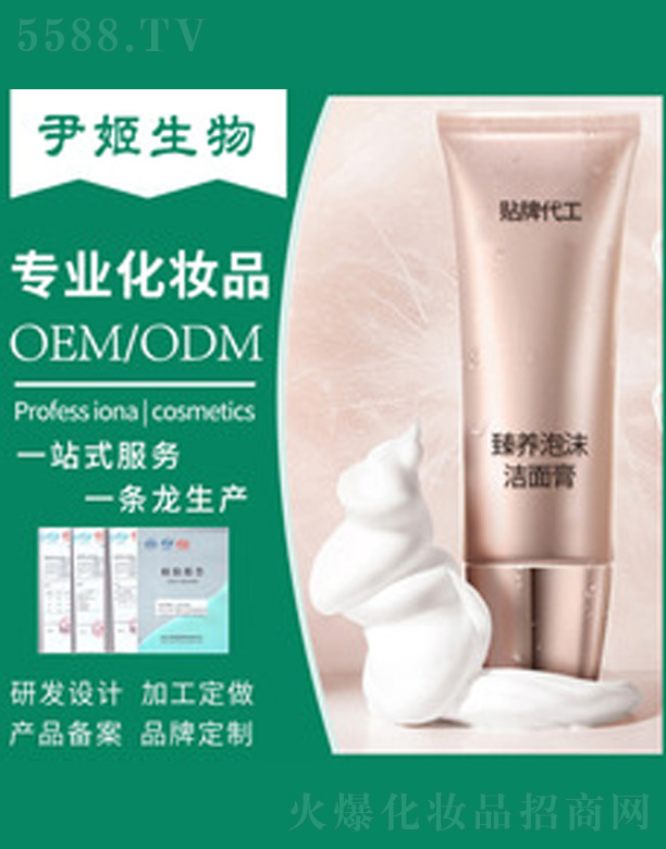 �������o(h��)������