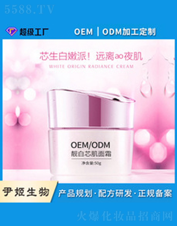 �������w�aˮ��˪