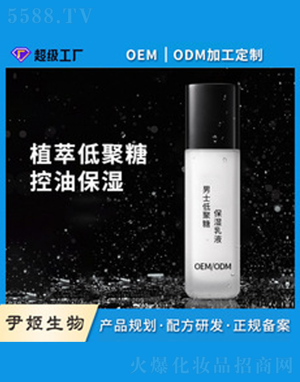 ��ʿ�a(b��)ˮ������˪