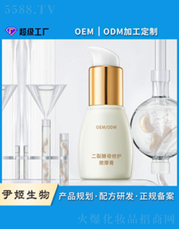 ���ѽ�ĸ��Ħ�� 60g