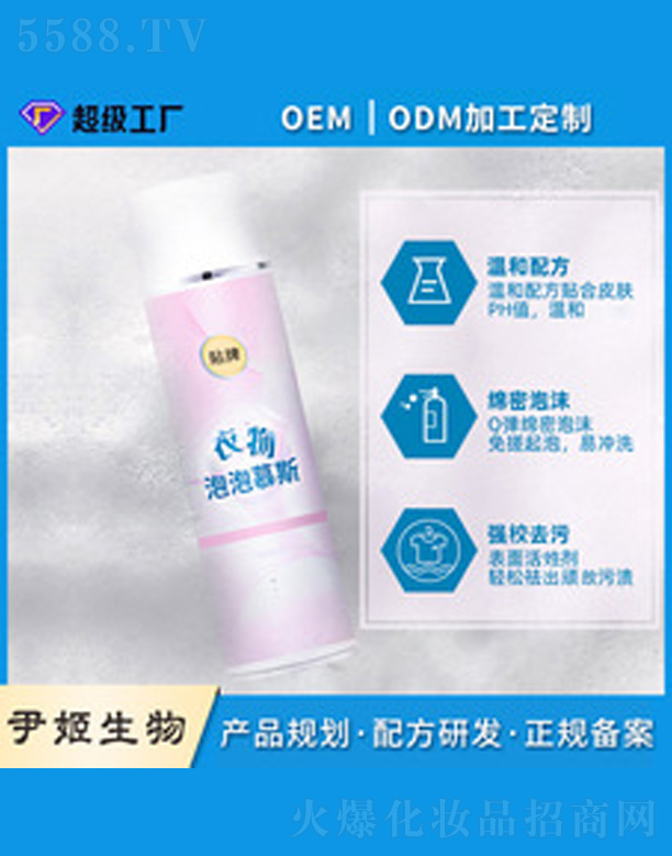 ��������Ľ˹