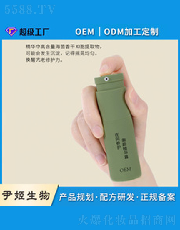 ҹ�g���o(h��)���g���A¶