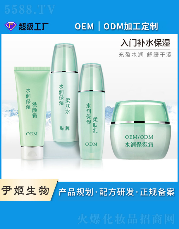 ˮ��(r��n)���b