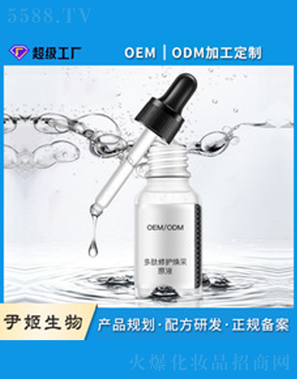 �������oԭҺ