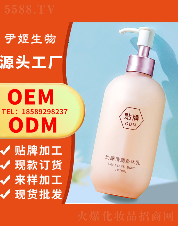 ��Ь������w��