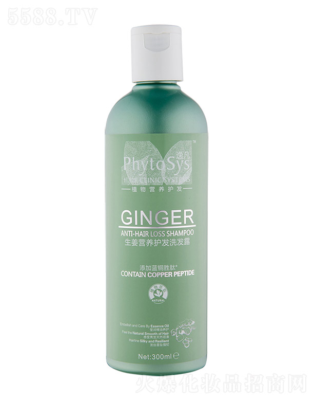 �ݷ��ɺɰ��͝�(r��n)�l(f��)���A�� 200ml