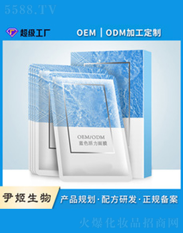 �r�����w�a(b��)ˮ��Ĥ