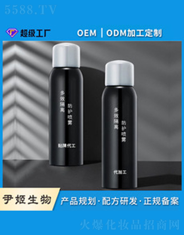 ��ʿ��Ч���x