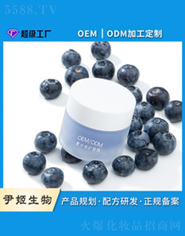 ҹ�g���o(h��)������