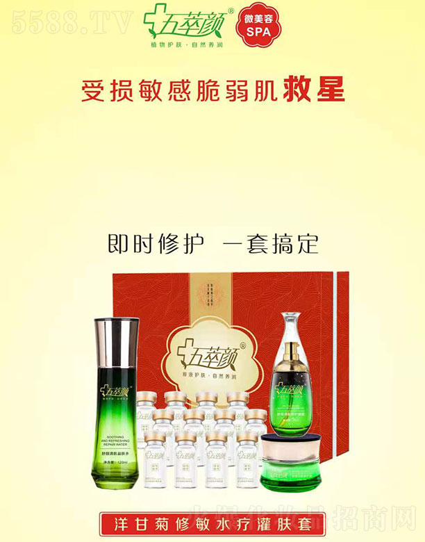 �������ʾ�����ˮ�����w��