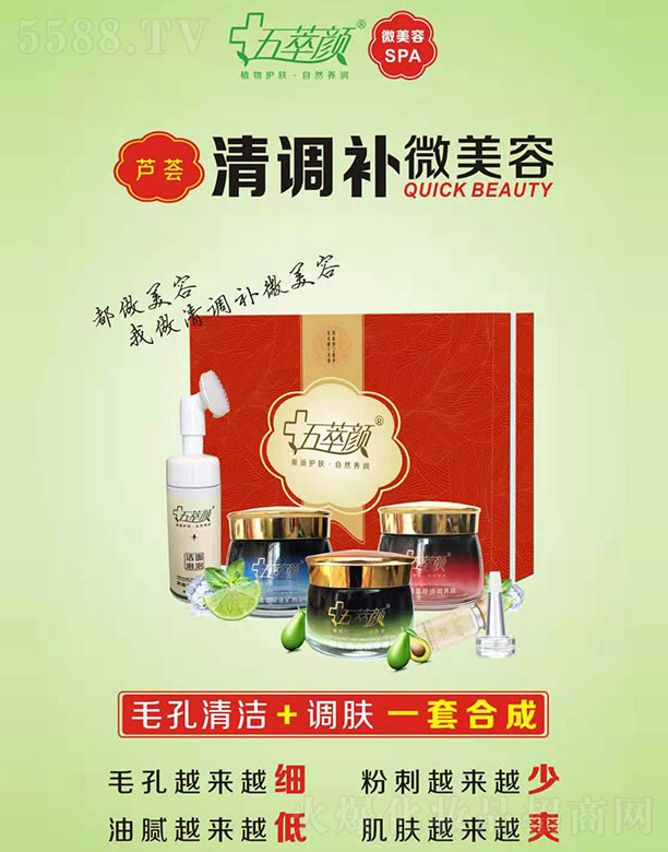 ������J�C���{(di��o)�a΢����