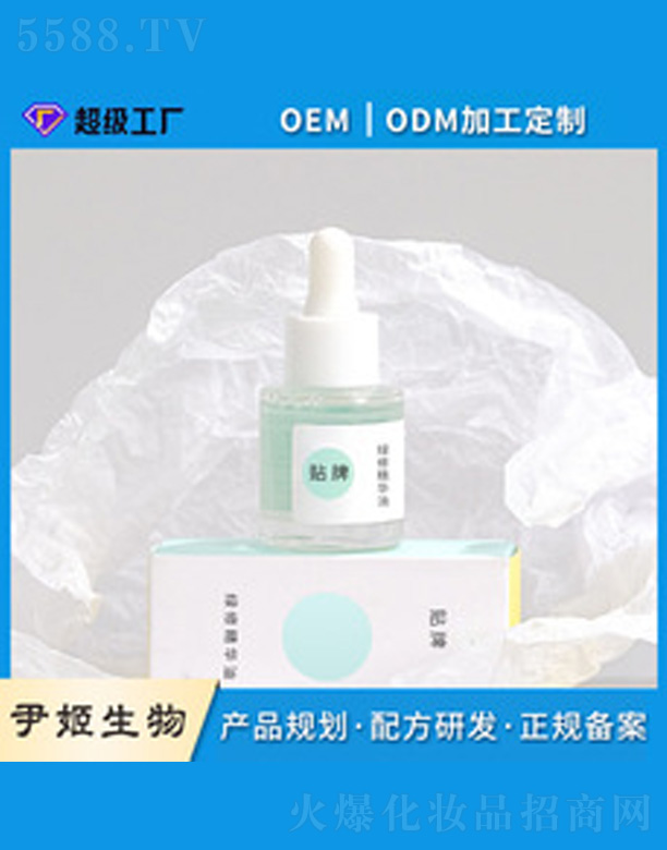 ���o���Aoem